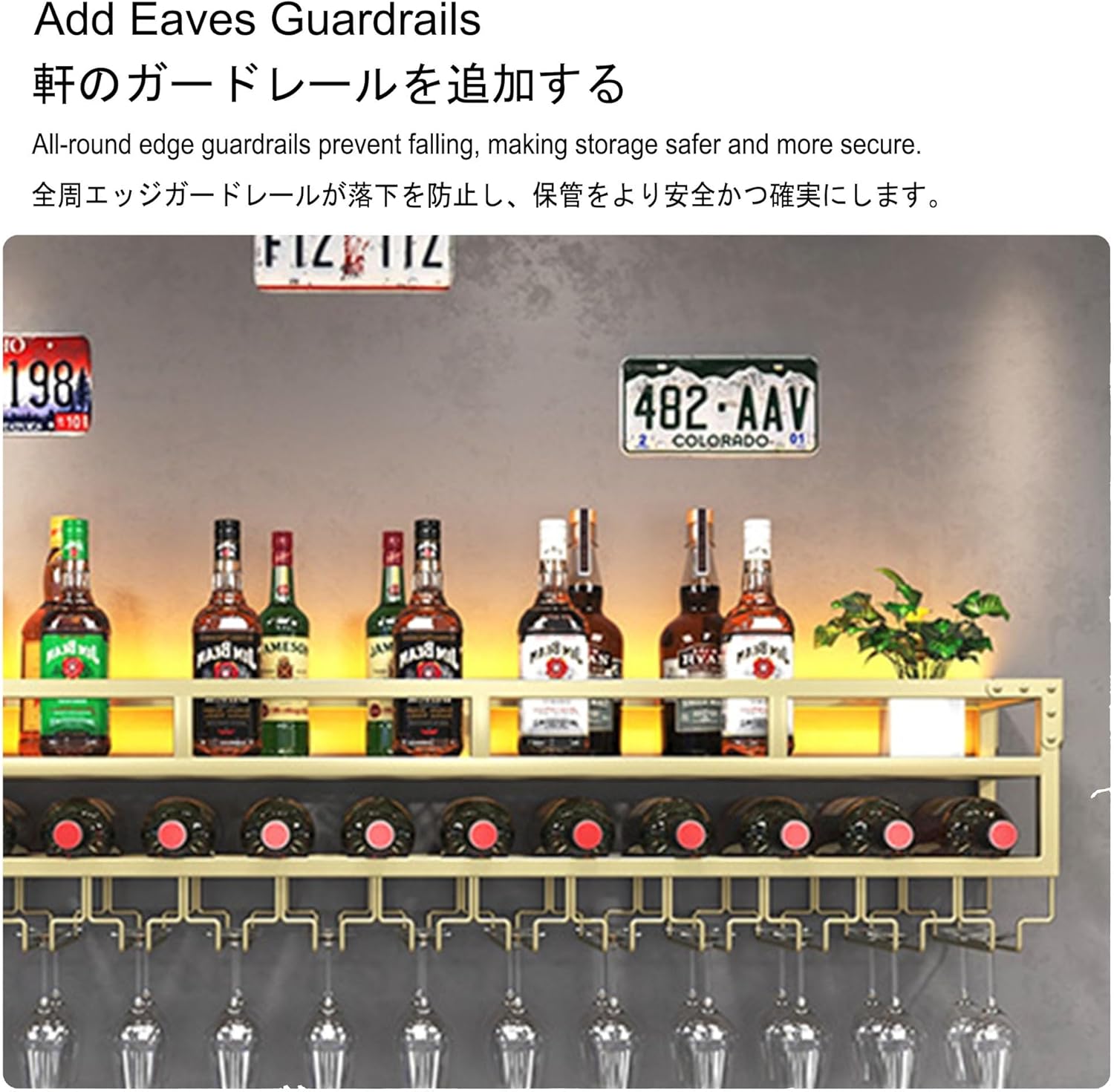 消火器ミニバー、ミニバーワインキャビネットディナーサイド